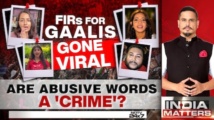 FIRs For Gaalis Gone Viral: Are Abusive Words A 'Crime'?