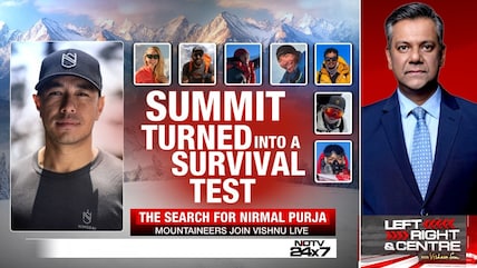 Broad Peak | Summit Turned Into A Survival Test: The Search For Nirmal Purja