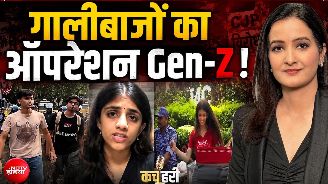 Gen-Z के हाथ सत्ता की चाभी? रुचिका सिंह के बाद अगला नंबर किसका?