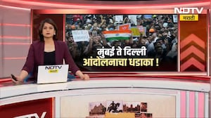 BJP - Congress Protest | राज्यातील वातावरण तापलं, राज्यभरात भाजप आणि काँग्रेसचं आंदोलन