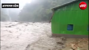 अरुणाचल में बादल फटा, अचानक आई बाढ़ में डूब गई ITBP चौकी