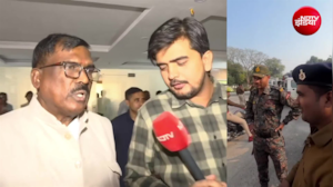 बिहार में मंत्री के पोते ने एस्कॉर्ट-गार्ड संग बनाई रील, दादा बोले- वो तो छोटा बच्चा है