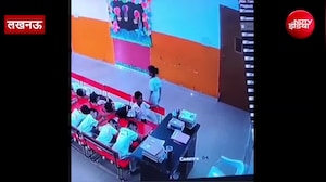 CCTV: क्लास मॉनिटर ने नर्सरी के मासूम को 12 मिनट तक लगातार जड़े थप्पड़, लखनऊ के नामी स्कूल की घटना