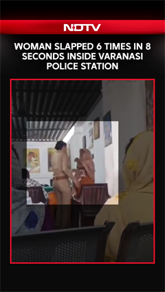 Varanasi Cop Slaps Woman 6 Times In 8 Seconds Inside Police Station | SI Suspended