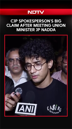 CJP Spokesperson's Big Claim After Meeting Union Minister JP Nadda