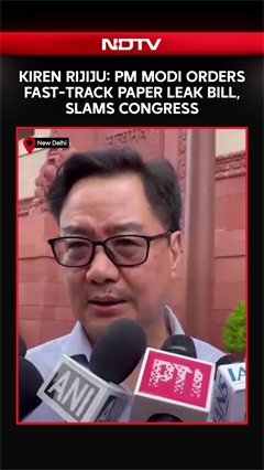Paper Leak Bill In Parliament Monday? PM Modi Says 'No Delay' | Kiren Rijiju Targets Congress