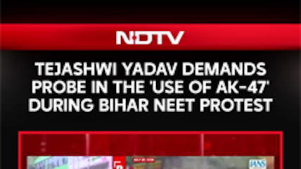 Bihar NEET Protest | 'AK-47 Never Used Against Protests Before': Tejashwi Demands Inquiry