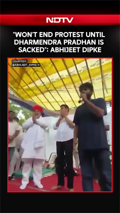 "Like Farmers' Protest, We'll Continue Until We Win": Abhijeet Dipke Says Protests Won't Stop