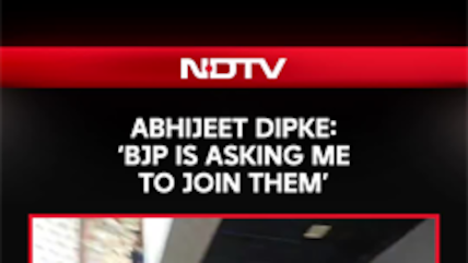 'BJP Is Asking Me To Join Them': Abhijeet Dipke's Big Claim