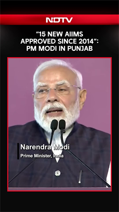 PM Modi In Punjab | "15 New AIIMS Approved Since 2014": PM Modi In Punjab