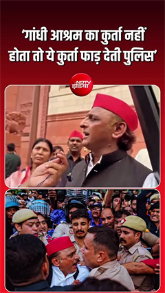 जब हिरासत में लिए गए थे अखिलेश यादव..NDTV को बताया क्या हुआ था