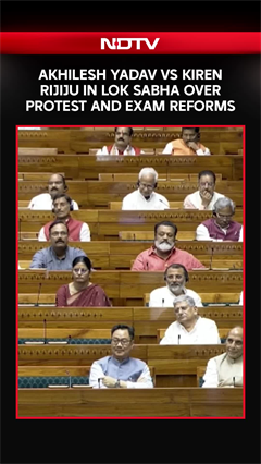 Akhilesh Yadav Vs Kiren Rijiju In Lok Sabha Over Protest And Exam Reforms