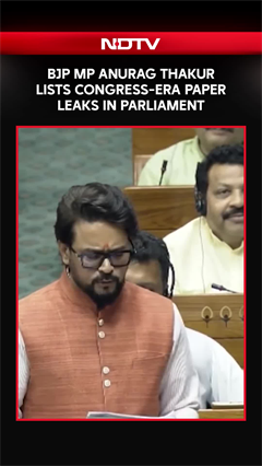 Paper Leak Debate | Anurag Thakur Lists Congress-Era Cases In Lok Sabha