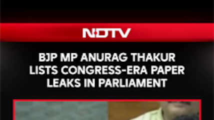 Anurag Thakur Lists Congress-Era Cases In Lok Sabha