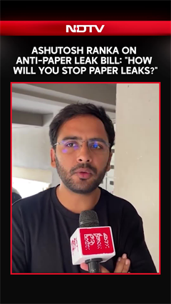 CJP Spokesperson Ashutosh Ranka on Anti-Paper Leak Bill: "How Will You Stop Paper Leaks?"