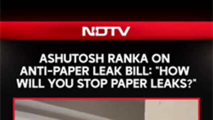 CJP Spokesperson Ashutosh Ranka on Anti-Paper Leak Bill: "How Will You Stop Paper Leaks?"
