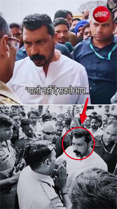 टोल प्लाजा पर टकराव! चंद्रशेखर आजाद और पुलिस आमने-सामने?