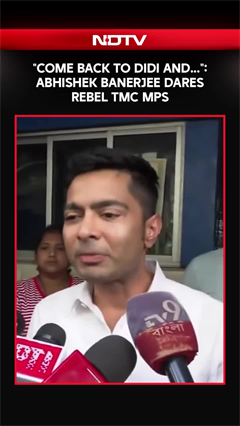 Abhishek Banerjee Throws Open Challenge To TMC Rebels: "Return And I'll Quit"