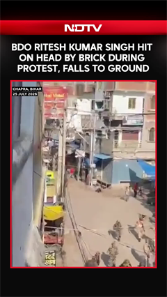 On Cam: BDO Ritesh Kumar Singh Hit On Head By Brick During Bihar Protest, Falls To Ground