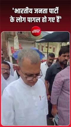 राम मंदिर चढ़ावा चोरी पर सपा सांसद के बिगड़े बोल!
