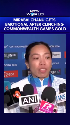 Emotional Mirabai Chanu Thanks Family & Coach After Winning Commonwealth Games 2026 Gold Medal