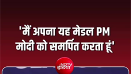 CWG सिल्वर मेडलिस्ट ऋषिकान्त सिंह ने मेडल PM नरेंद्र मोदी को किया समर्पित