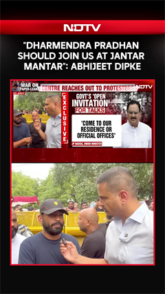 CJP Protest News | "Dharmendra Pradhan Should Join Us At Jantar Mantar": Abhijeet Dipke To NDTV