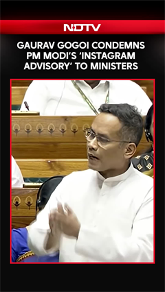 Gaurav Gogoi Condemns PM Modi's Instagram Outreach