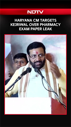 Haryana CM Targets Kejriwal Over Pharmacy Exam Paper Leak