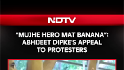 'Mujhe Hero Mat Banana': Abhijeet Dipke's Big Message After Dharmendra Pradhan's Resignation