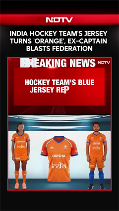 India Hockey Jersey Turns Orange, Former Captain Slams Federation