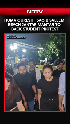 CJP Protest | Actor Huma Qureshi, Saqib Saleem Reach Jantar Mantar To Back Student Protest