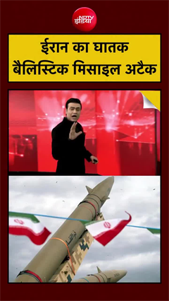 अमेरिकी हमलों के बाद ईरान का पलटवार, 5 खाड़ी देशों पर मिसाइल और ड्रोन अटैक