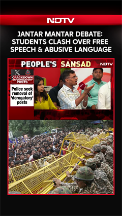 Jantar Mantar Protest| Jantar Mantar Debate: Students Clash Over Free Speech And Abusive Language