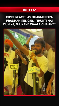 Abhijeet Dipke On Dharmendra Pradhan's Resignation: "Jhukti Hai Duniya..."