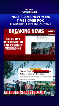 India Objects To NYT&rsquo;s &ldquo;Pakistani Kashmir&rdquo; Reference