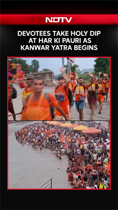 Sawan Begins | Devotees Take Holy Dip At Har Ki Pauri As Kanwar Yatra Starts