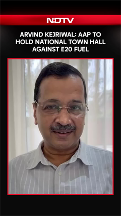 Arvind Kejriwal: AAP To Hold National Town Hall Against E20 Fuel