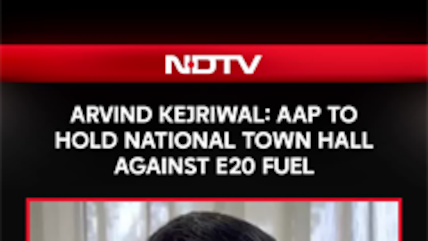 Arvind Kejriwal: AAP To Hold National Town Hall Against E20 Fuel