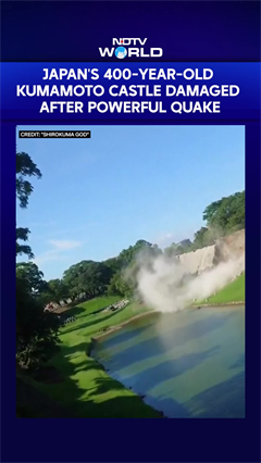 Japan's 400-year-old Kumamoto Castle Damaged After Powerful Earthquake
