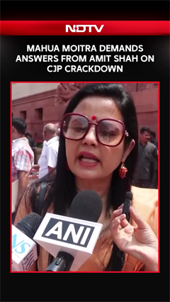 TMC's Mahua Moitra Seeks Shah's Answer Ahead Of Anti-Paper Leak Bill Debate