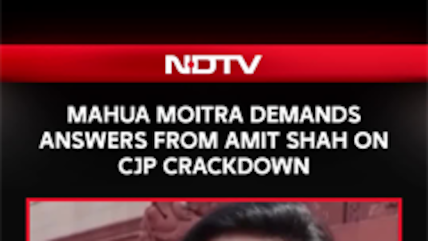 TMC's Mahua Moitra Seeks Shah's Answer Ahead Of Anti-Paper Leak Bill Debate
