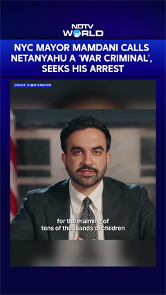 NYC Mayor Zohran Mamdani Calls Netanyahu A &lsquo;War Criminal&rsquo; & Urges US to Arrest Him