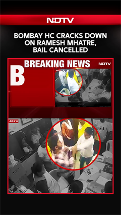 Doctor Assault Case: HC Revokes Ramesh Mhatre's Bail, Return To Jail Ordered