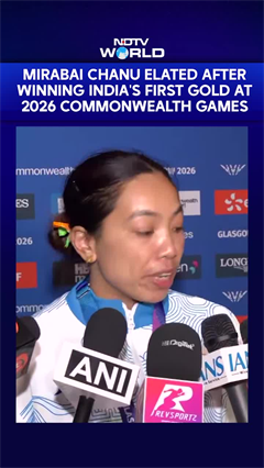 Video: Mirabai Chanu Elated After Winning India's First Gold At 2026 Commonwealth Games