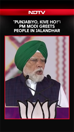 "Punjabiyo, Kive Ho?": PM Modi Greets People in Jalandhar