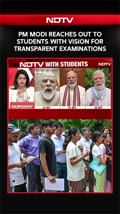 PM Modi's Exam Vision: Transparency For Students