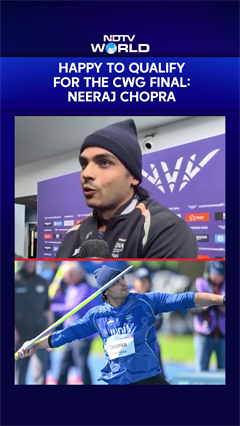 Neeraj Chopra CWG | Happy to Qualify for the CWG Final: Neeraj Chopra