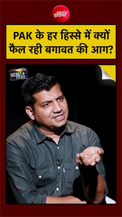 PAK के हर हिस्से में क्यों फैल रही बगावत की आग?