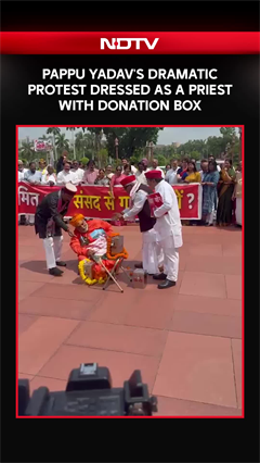 Pappu Yadav Dresses as Priest, Stages Donation Box Protest | Rahul Gandhi Reacts
